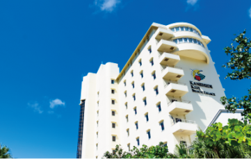 Closure Announcement Kanehide Kise Beach Palace