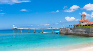 Busena Underwater Observation Tower