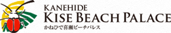 KANEHIDE KISE BEACH PALACE